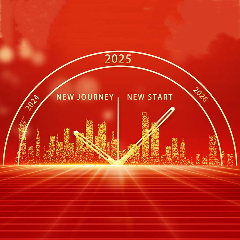 מוצרי ספורט Woosung 2024 חגיגה שנתית הסתיימה בהצלחה